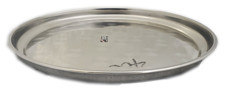 Food tray stainless steel, 13 inches
